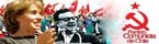 Declaración del Partido Comunista de Chile sobre la muerte de Pinochet