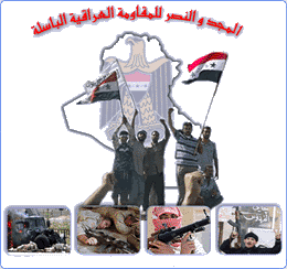 El negocio de los mercenarios en Iraq